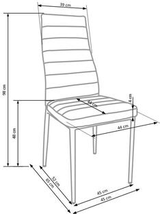 K292 chair, color: grey