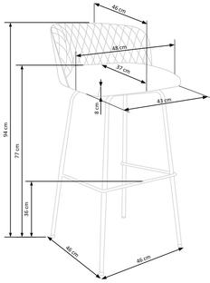 H92 bar stool, color: dark grey