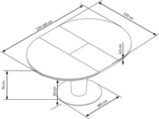 RICARDO extension table, color: top - grey marble, legs - dark grey