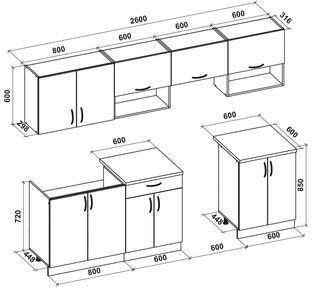 VIOLA 260 kitchen set