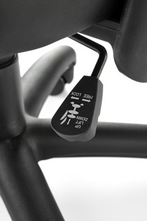 STILO chair color: black