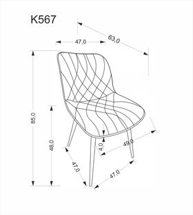 K567 krzesło, beżowy (1p=4szt)