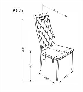 K577 chair beige / black