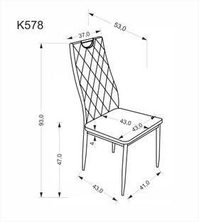 K578 chair beige / black