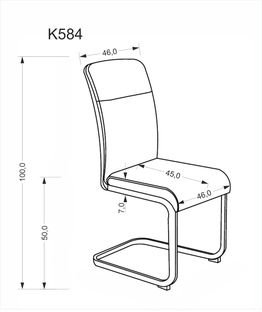 K584 chair, beige / grey / cashmere