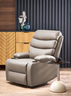 PERUS leisure chair, beige