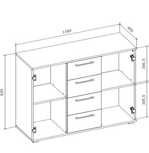 FORMO system szaf modułowych - KOMODA KM-2 dąb artisan (2P=1SZT)