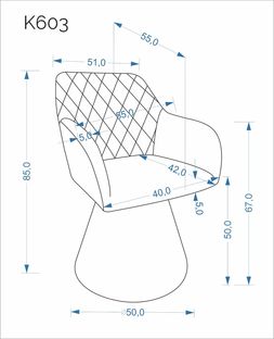 K603 chair, beige