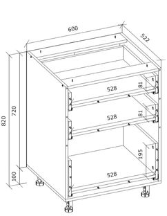 Zdjęcie do “VENTO D3S-60/82 szafka dolna z szufladami, mechanizm Hettich front: antracyt (1p=1szt)”.