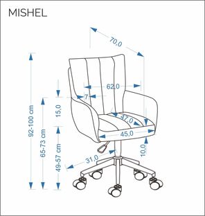 MISHEL swivel armchair, beige