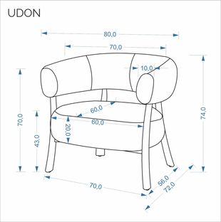 UDON leisure chair, cappuccino / walnut