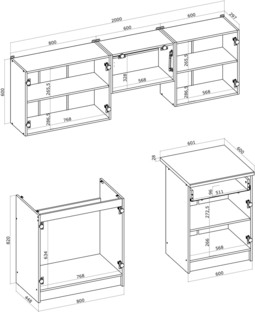 MARIJA 200 kitchen set, cremona oak / cashmere