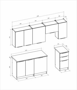 BARCELONA 240 kitchen set, cashmere, sonoma oak